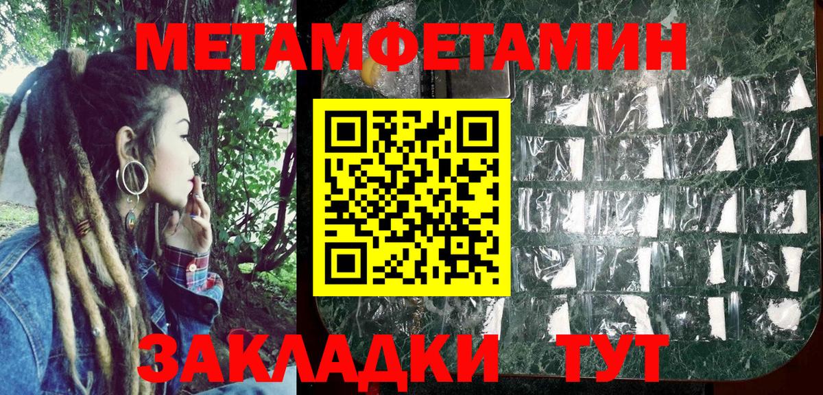 АМФ  Вход с VPN  Нижнекамск  АМФ 98% 