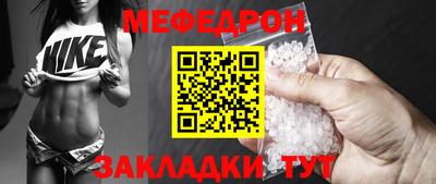 наркотики Гусь-Хрустальный