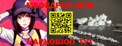 дмт Гусев