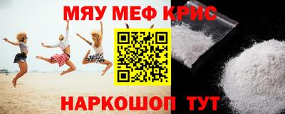 дмт Гусев