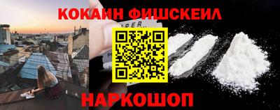 герыч Гусиноозёрск