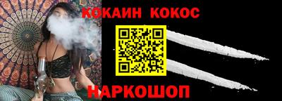 дмт Гусев