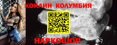 дмт Гусев