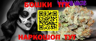 наркотики Гусь-Хрустальный
