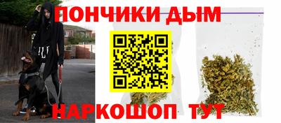 герыч Гусиноозёрск