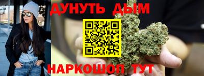дмт Гусев