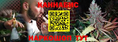 наркотики Гусь-Хрустальный