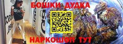 дмт Гусев