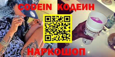 дмт Гусев