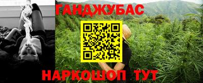 дмт Гусев
