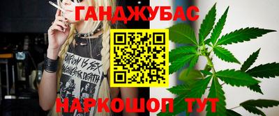 наркотики Гусь-Хрустальный
