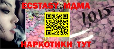 дмт Гусев