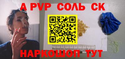дмт Гусев