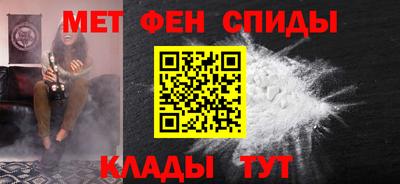 наркотики Гусь-Хрустальный