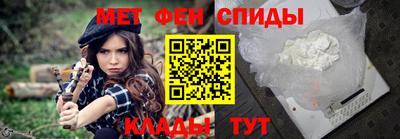 дмт Гусев