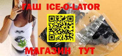 дмт Гусев