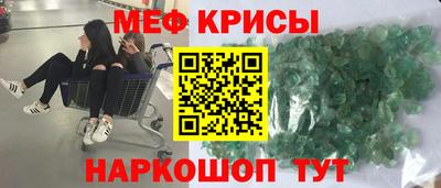 наркотики Гусь-Хрустальный