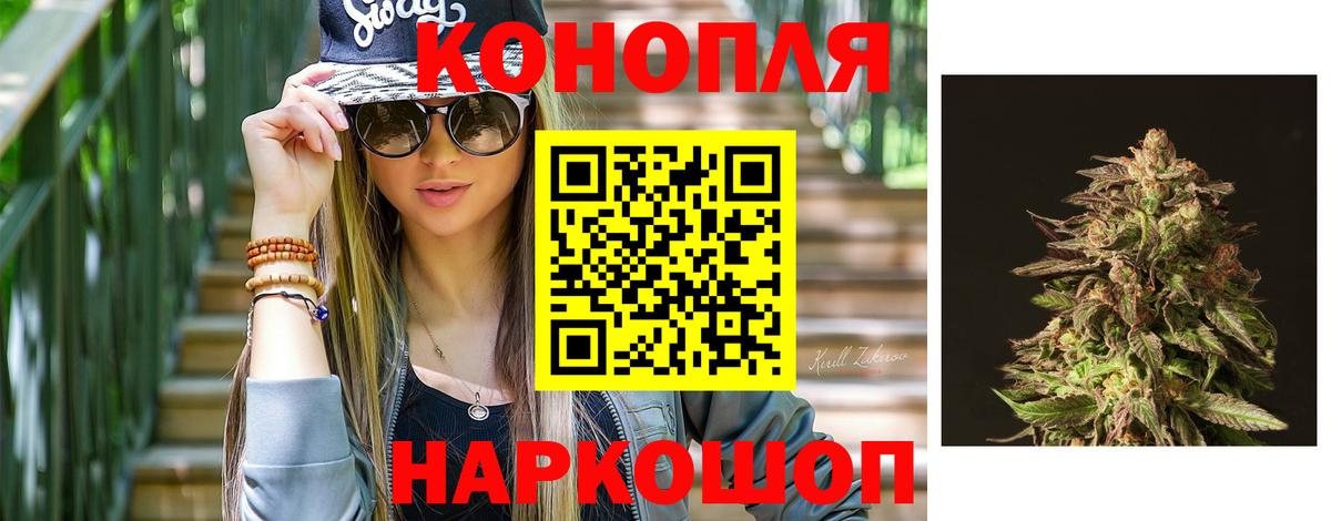 Бошки марихуана MAZAR  Марихуана MAZAR  Вход с VPN  Нижнекамск  Марихуана гибрид 